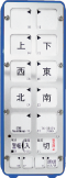 製品1