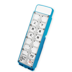 ミッドケーブレス60000U/G